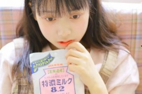 国产综合图区,多元文化融合下的视觉盛宴