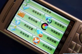 国产福利在线导航,一站式影视娱乐盛宴