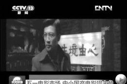 51国产视频在线观看,畅享海量优质国产影视资源，在线观看新体验