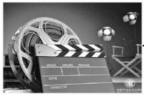 国产好好热,点燃夏日激情，展现青春活力