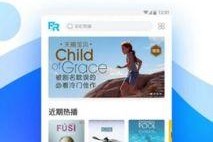 国产人人视频,引领潮流的短视频盛宴